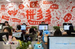 （9分钟科普）吴忠市企业单位有哪些_哔哩哔哩-3