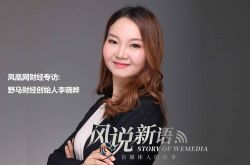 5分钟科普下!七台河市公告_哔哩哔哩
